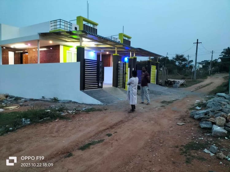 Lakshmi Gardens