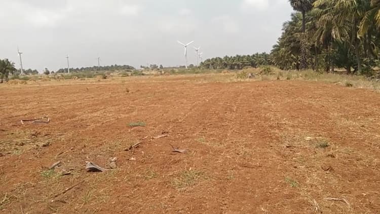 2.50 Acre Land for Sale