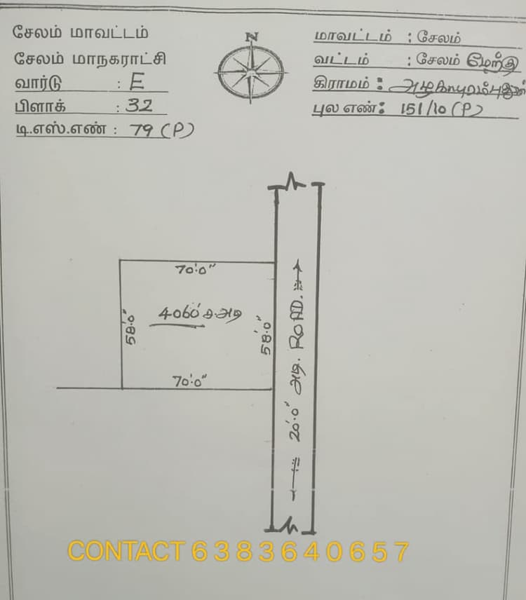 Single Property Image