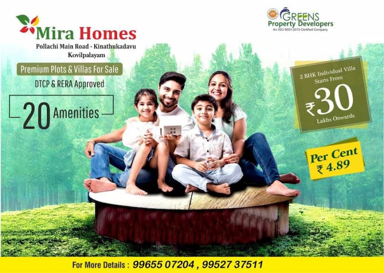 Single Property Image