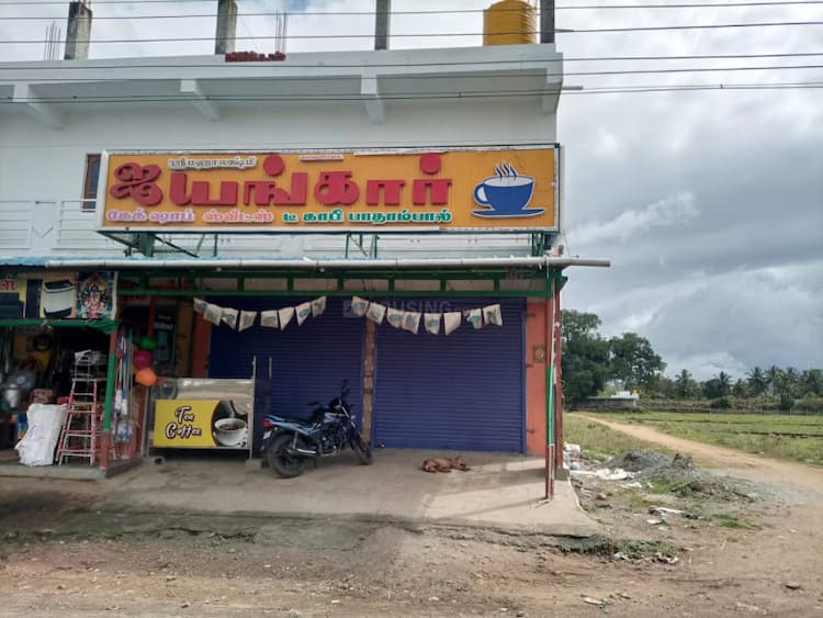 Residential Plot -1200 sq.ft Plot Area