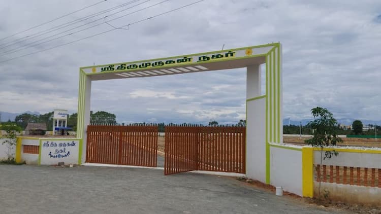 thirumurugan nagar