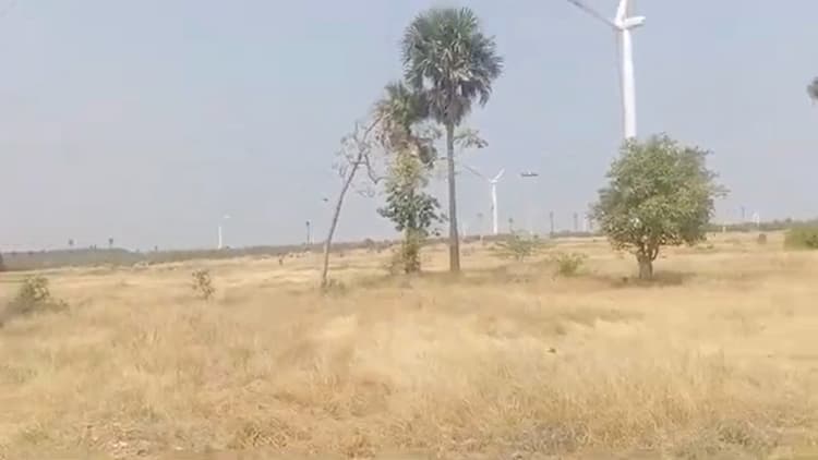 6 Acre Land for Sale