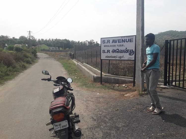 Single Property Image