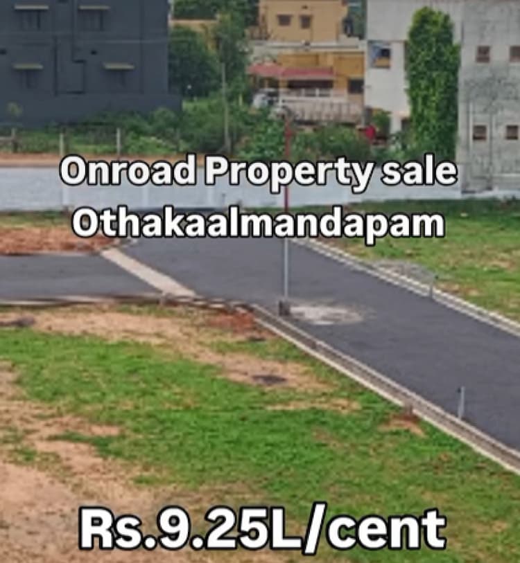 Land for Sale