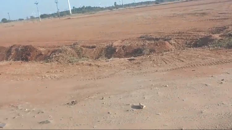 1 Acre Land for Sale