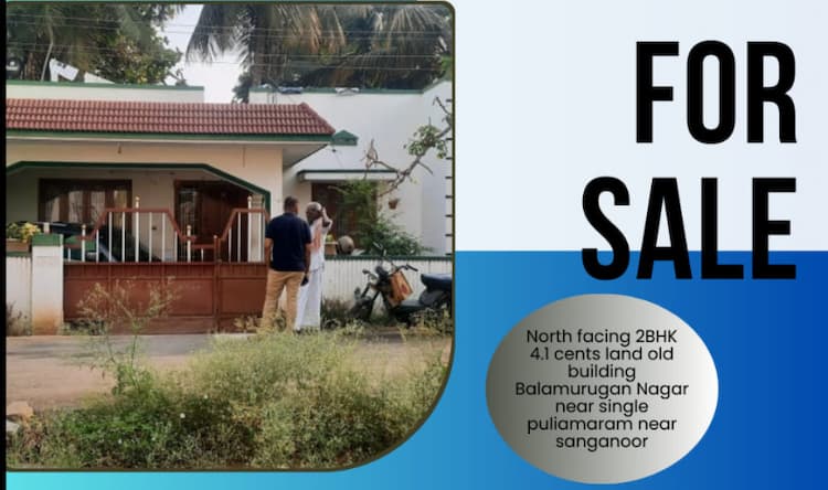2bhk house for sale 