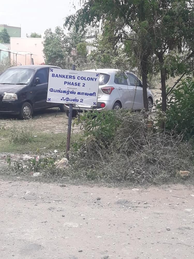 site for sale