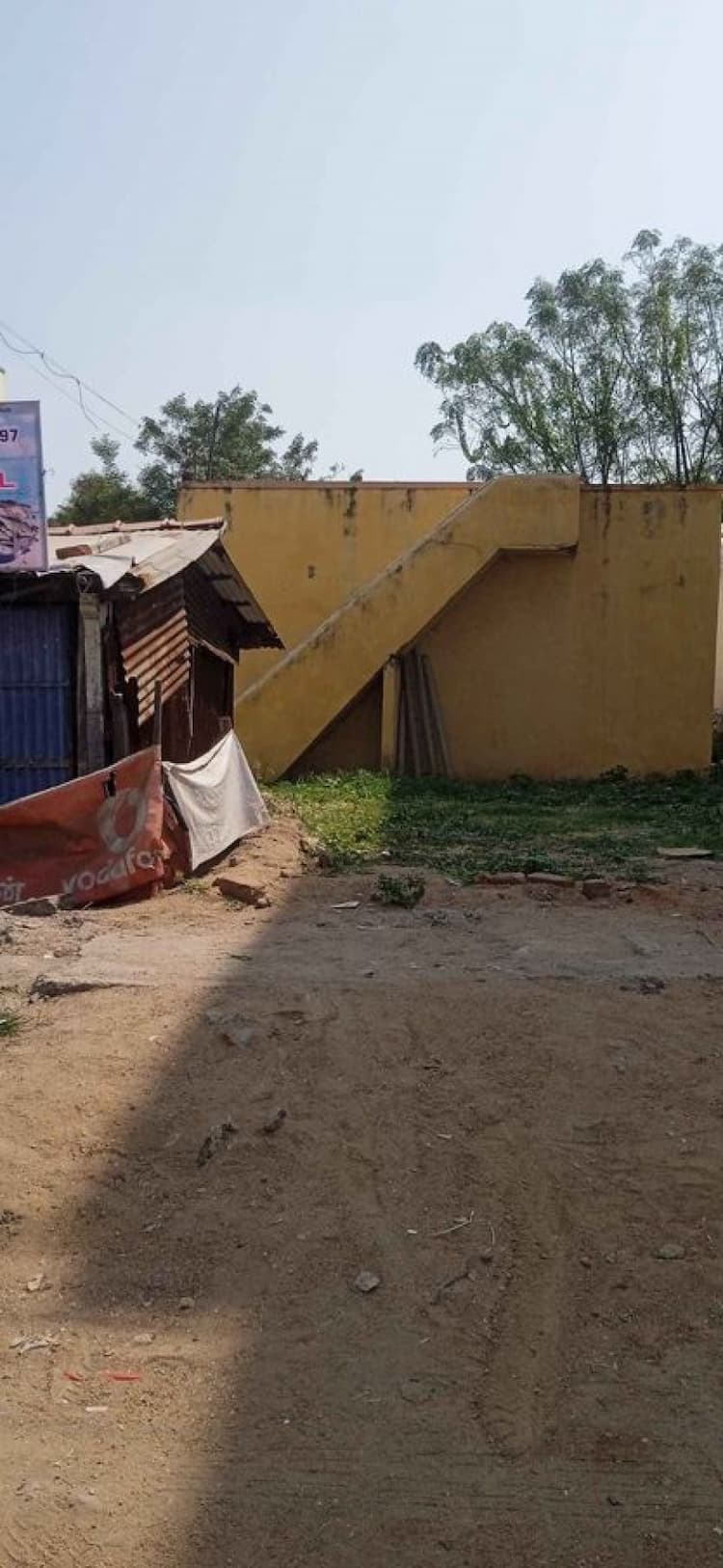 site for sale