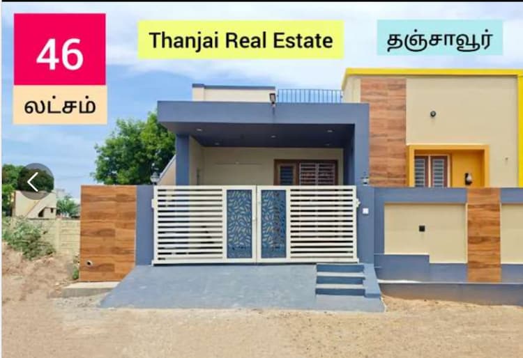 2bhk house for sale 