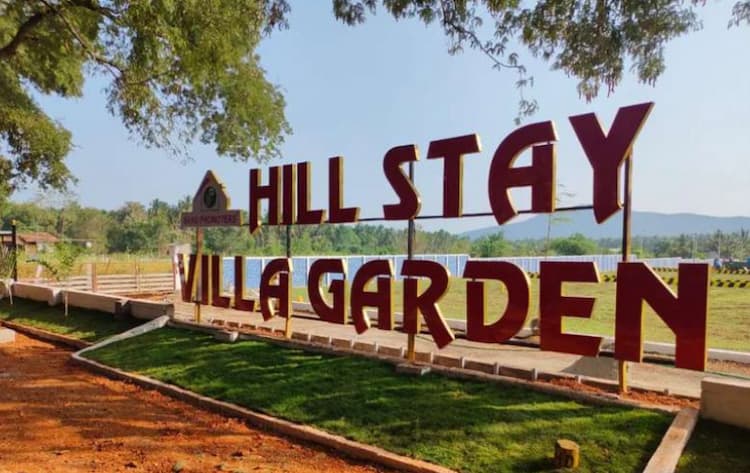 Single Property Image