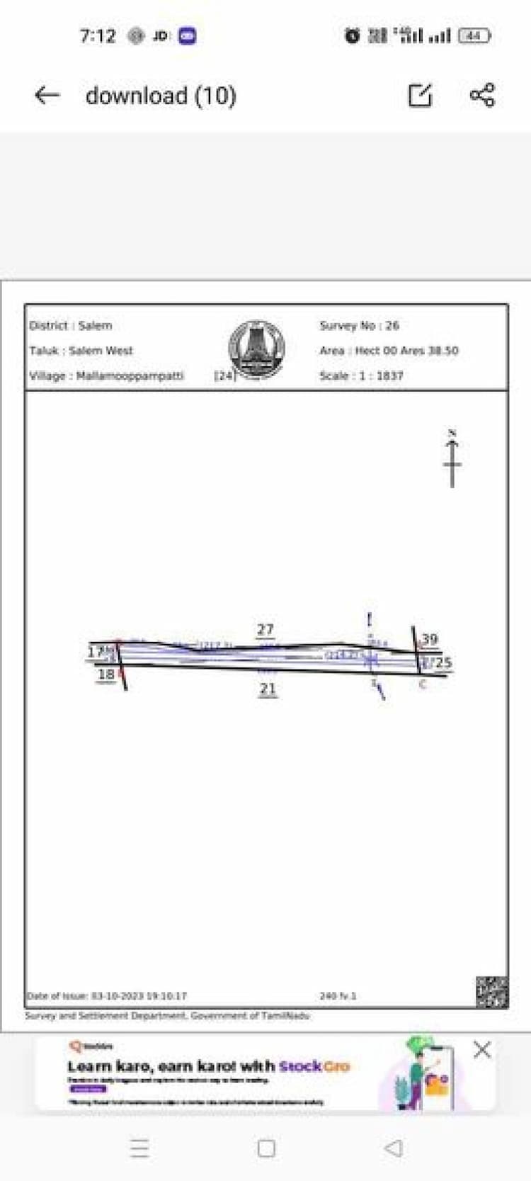 Single Property Image