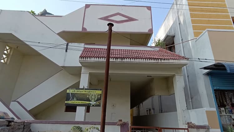 Single Property Image