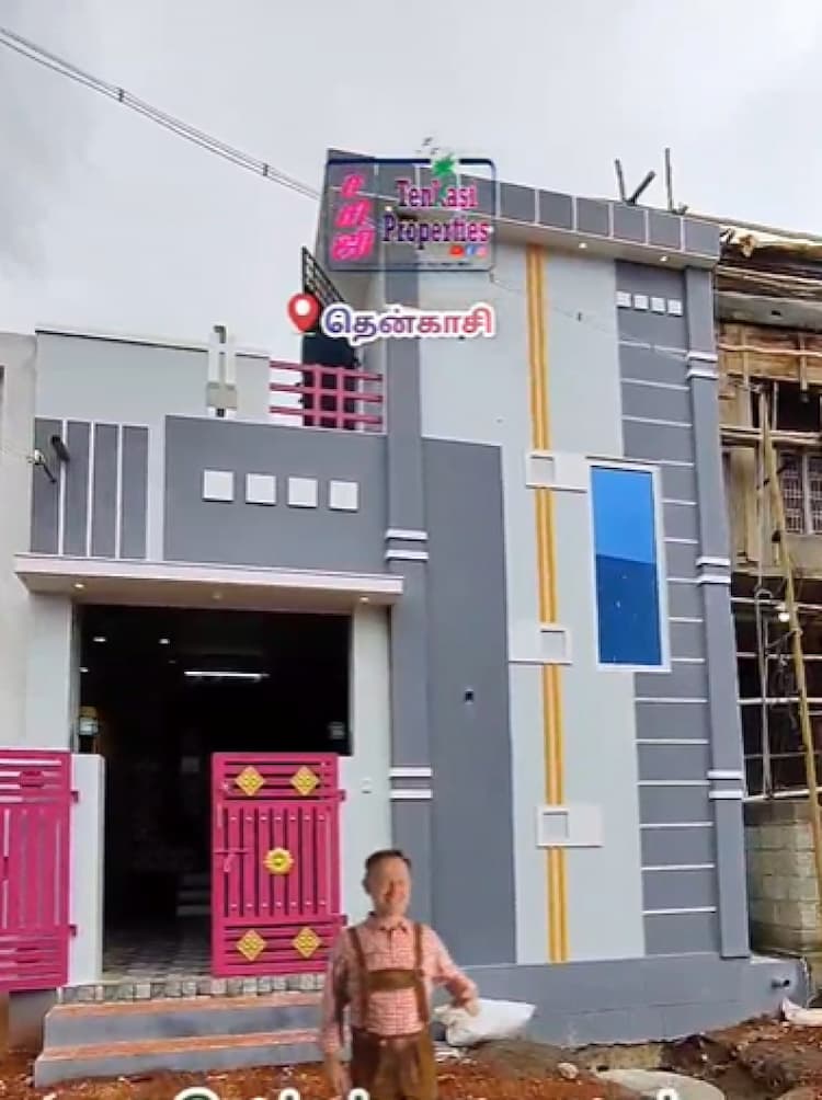 Near collecter Office -2BHK