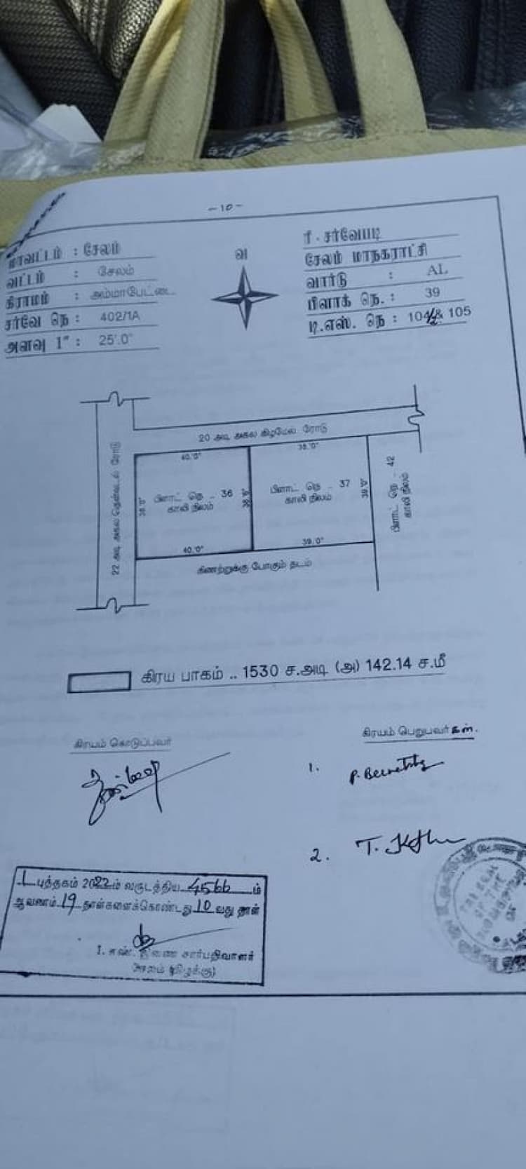 Single Property Image
