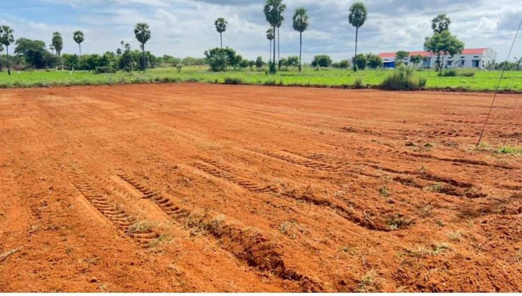 Single Property Image