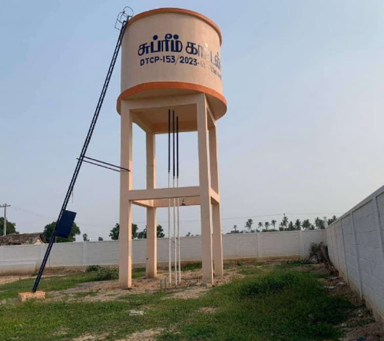 Single Property Image