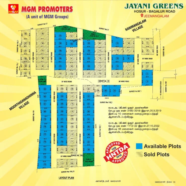 Jayani greens Residential Plot