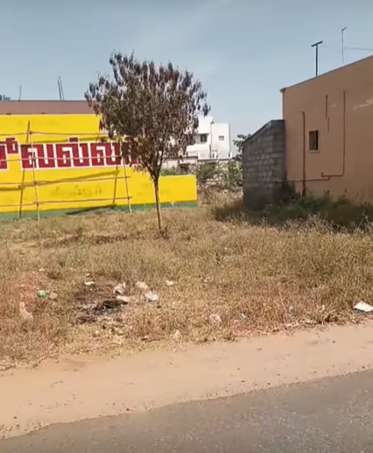 Single Property Image