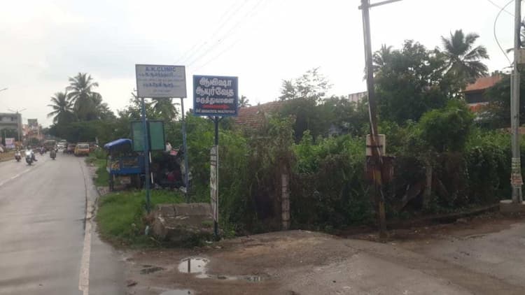 Single Property Image