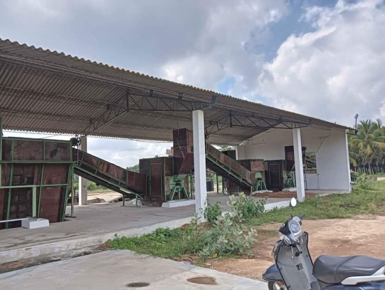 coir mill land for  sale