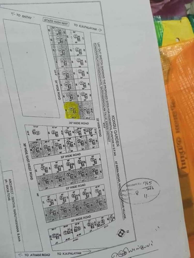 Single Property Image