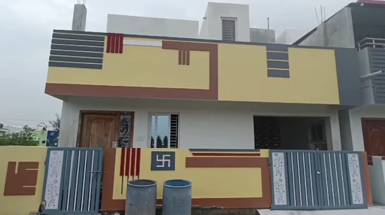 House for Sale