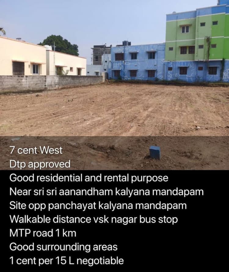 site for sale 