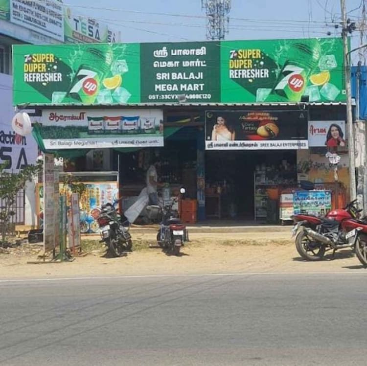 Super Market For Sale