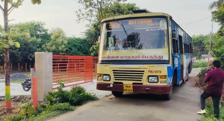 Single Property Image