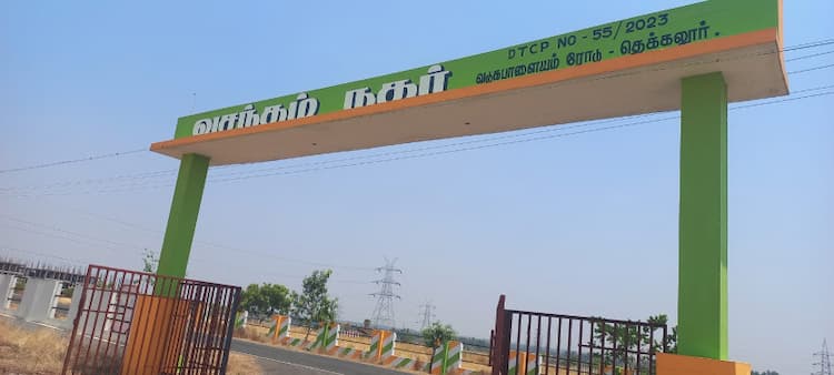 Single Property Image