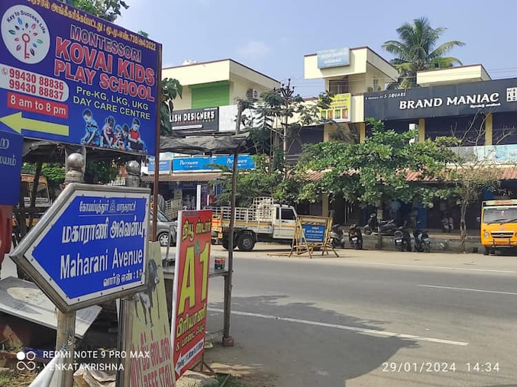 Single Property Image