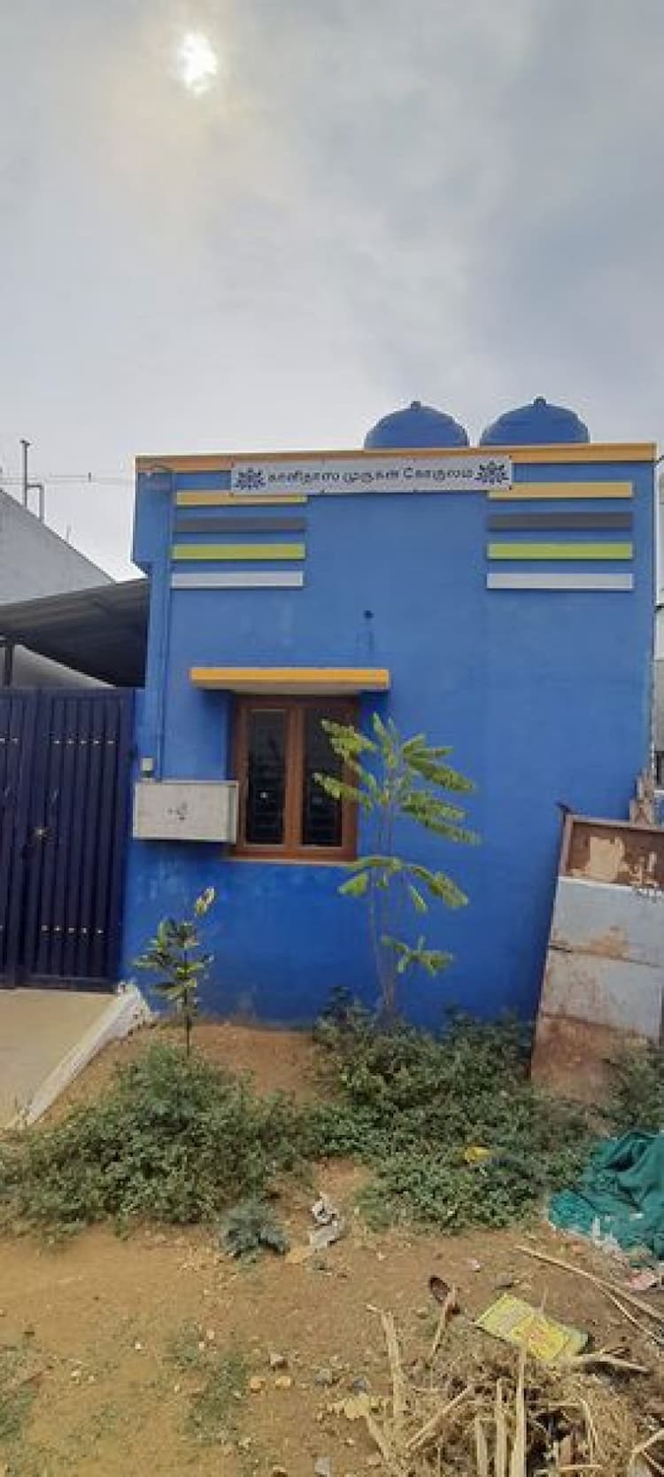 Single Property Image