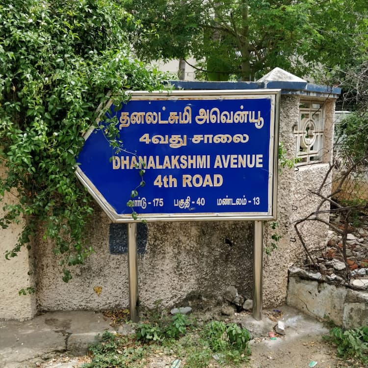 Single Property Image