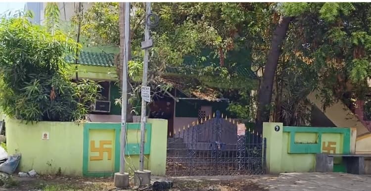 Single Property Image