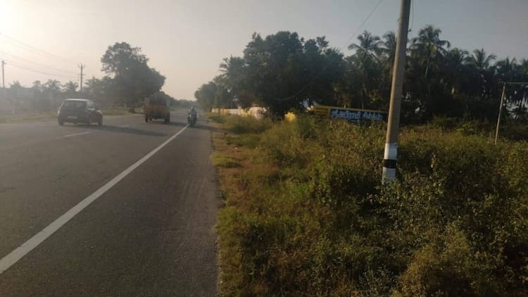 7.5 Acre Land for Sale