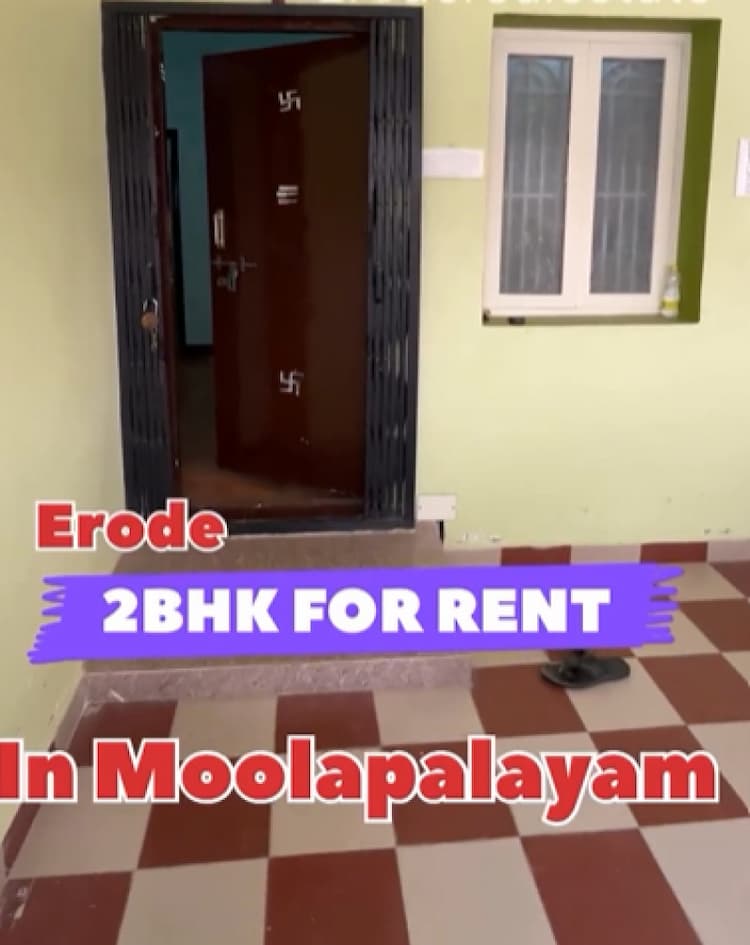 2 BHK House For Rent