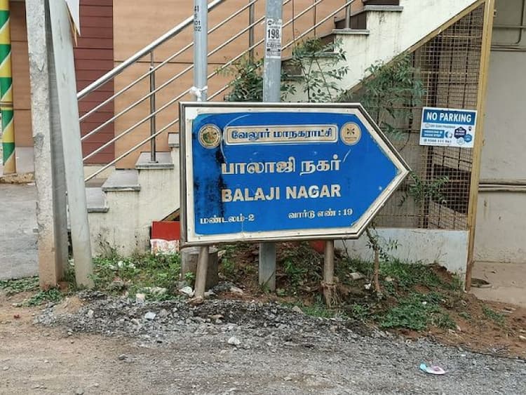 Single Property Image