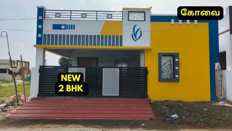 new 2BHK house for sale
