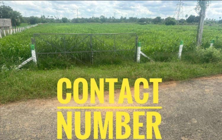 1.4 Acre Land for Sale in Salaipudhur