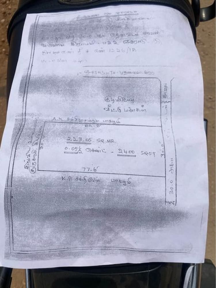 Single Property Image