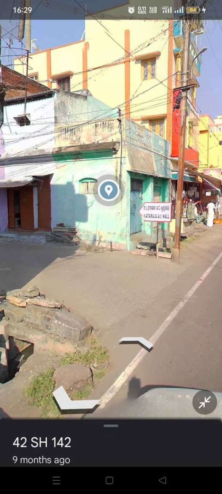 Single Property Image