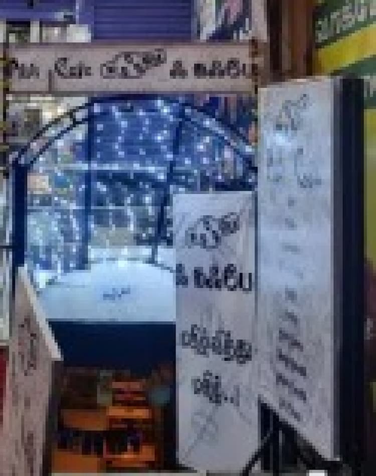 Single Property Image