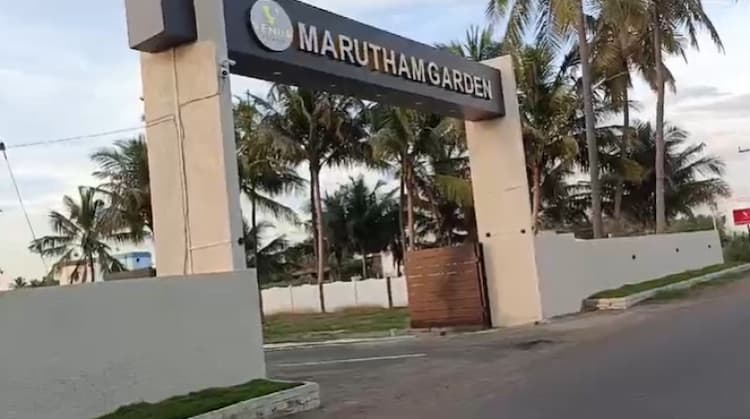 Marutham Garden