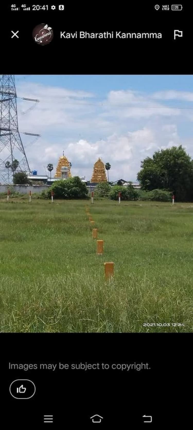 Single Property Image