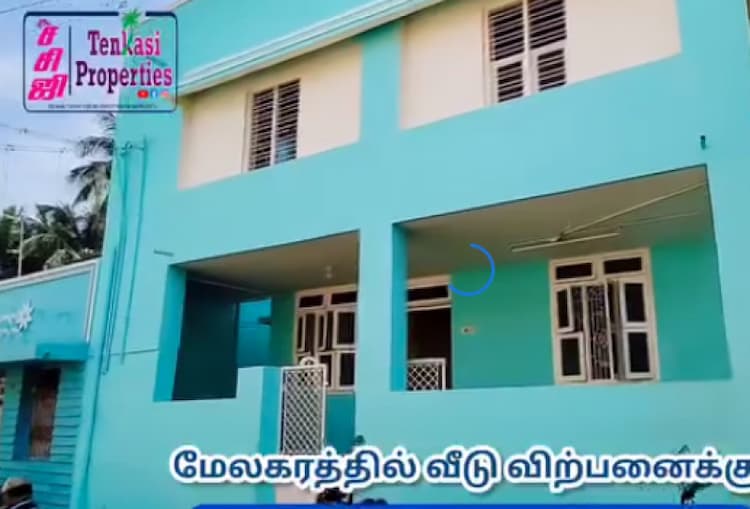 4BHK House for sales