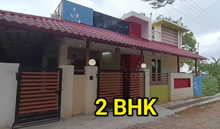 Single Property Image