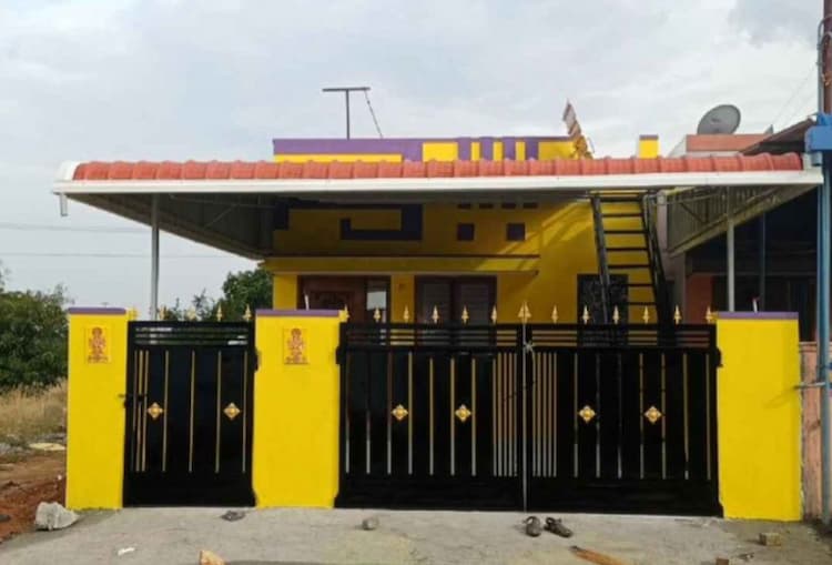 House for Sale