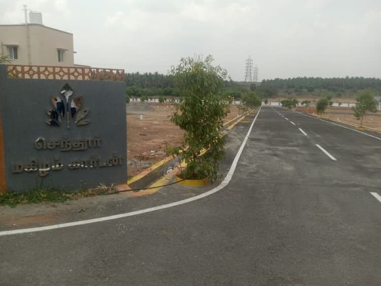 Single Property Image
