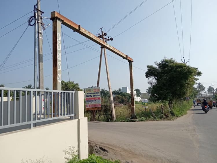 Single Property Image